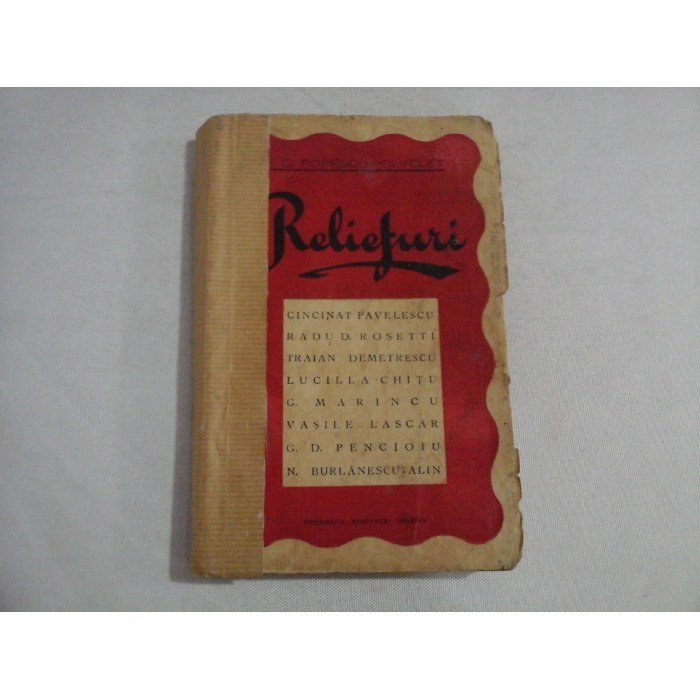 RELIEFURI - I. C. POPESCU-POLYCLET RELIEFURI - I. C. POPESCU-POLYCLET